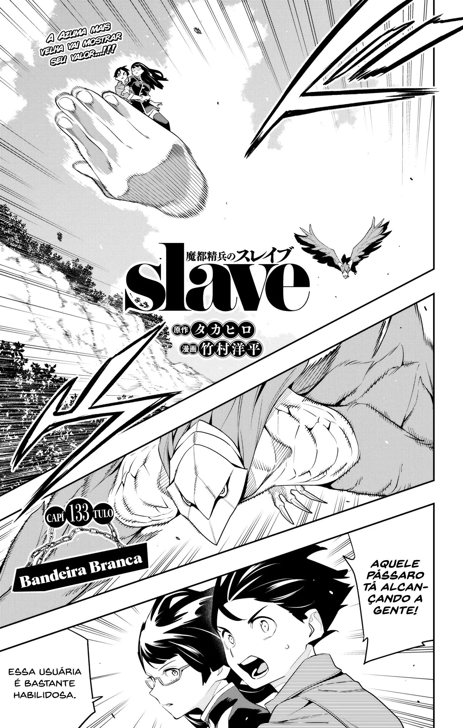 Read Mato Seihei no Slave PT BR Manga Online