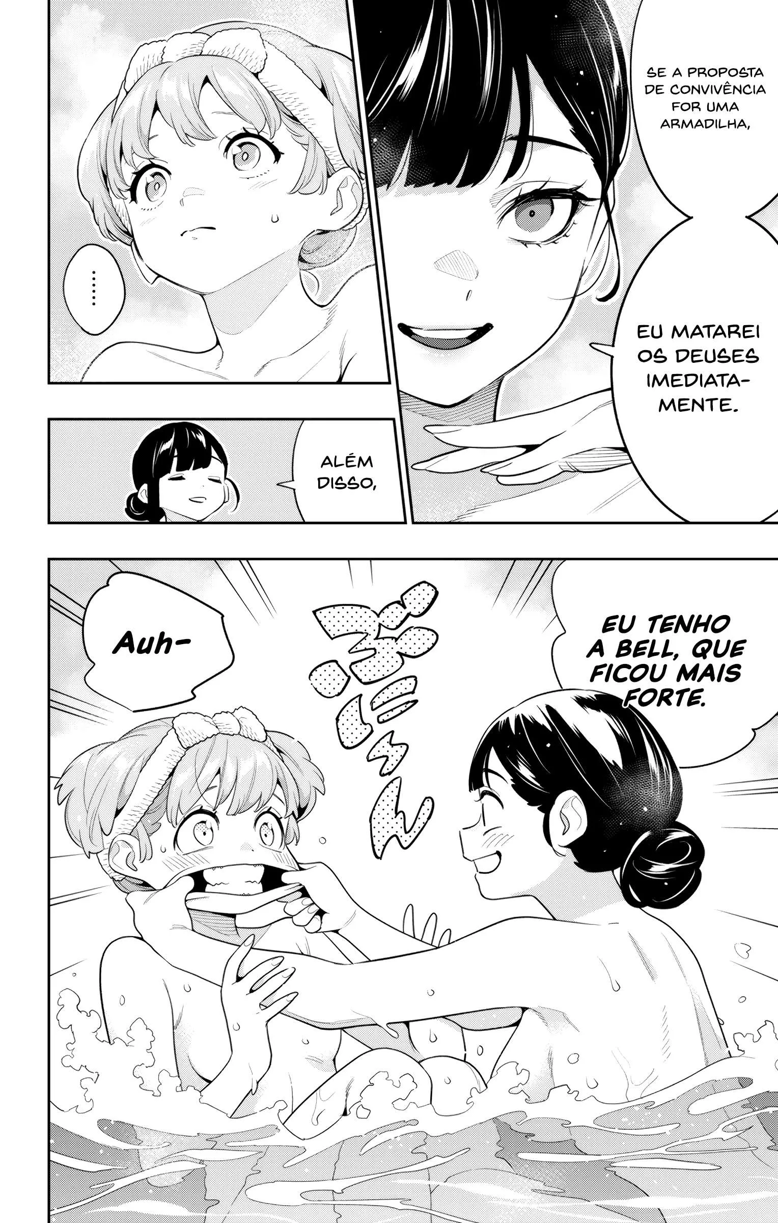 Read Mato Seihei no Slave PT BR Manga Online