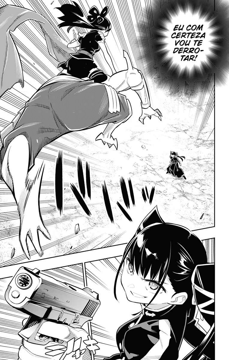 Read Mato Seihei no Slave PT BR Manga Online