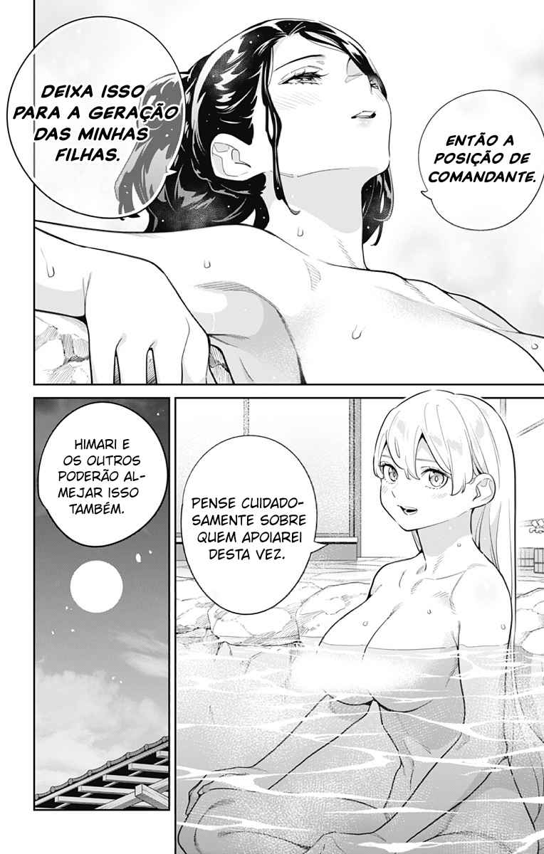Read Mato Seihei no Slave PT BR Manga Online