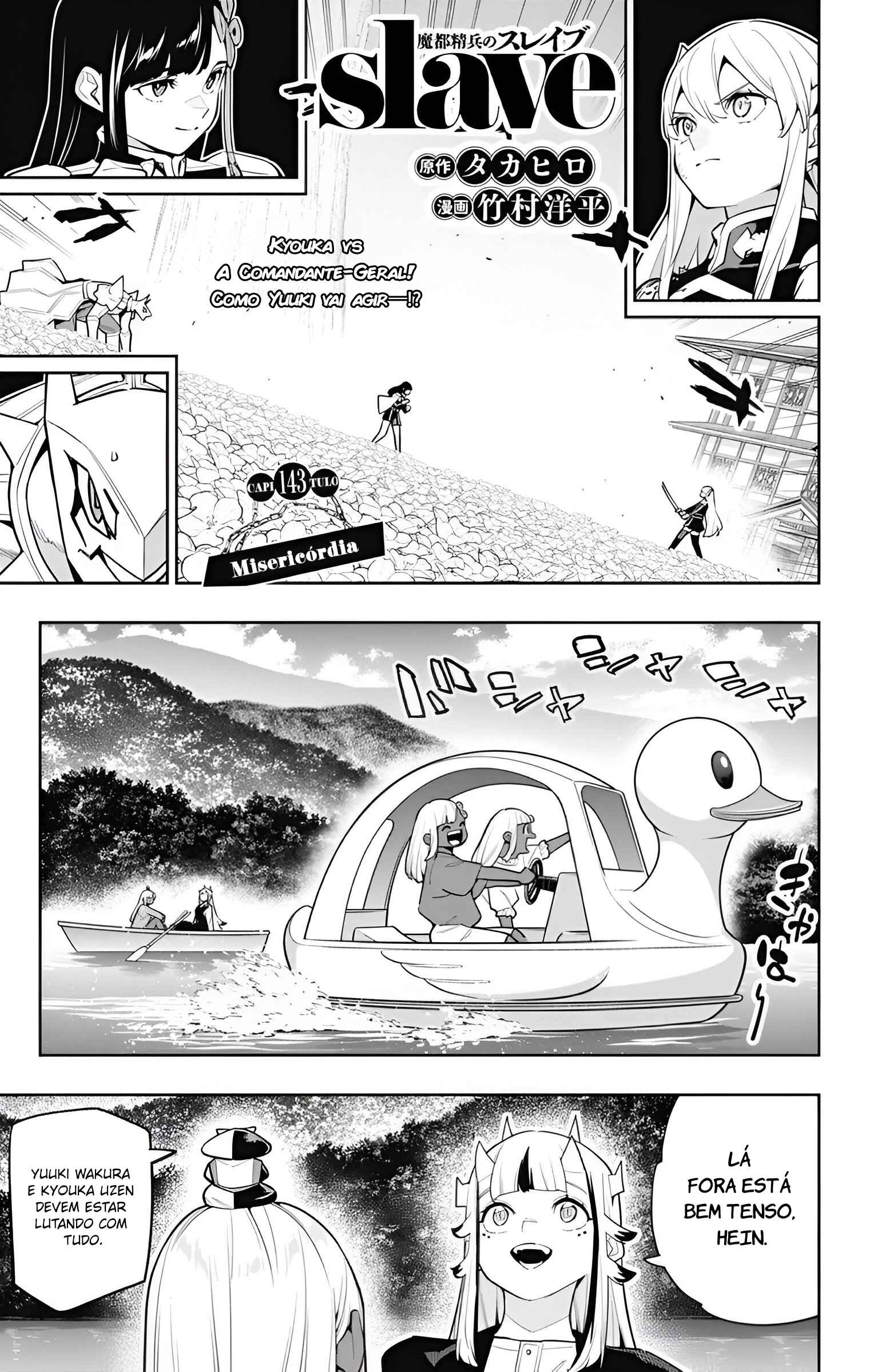 Read Mato Seihei no Slave PT BR Manga Online