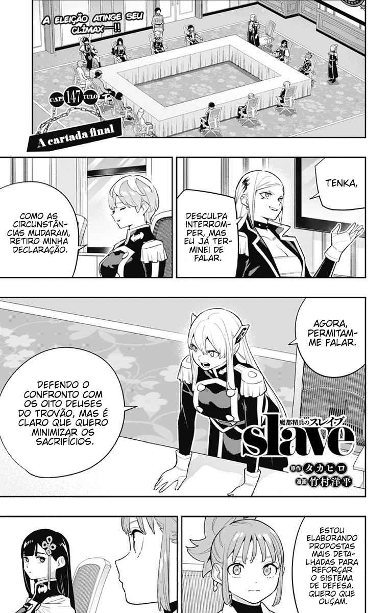 Read Mato Seihei no Slave PT BR Manga Online