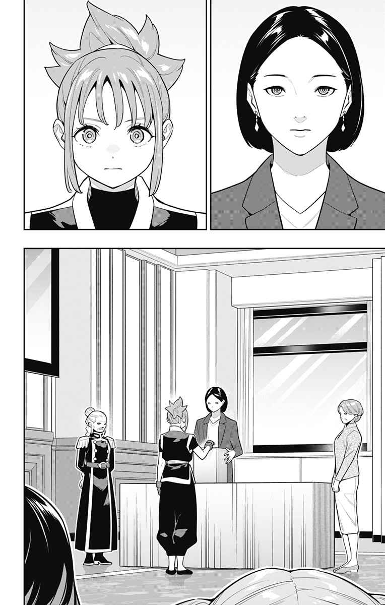 Read Mato Seihei no Slave PT BR Manga Online