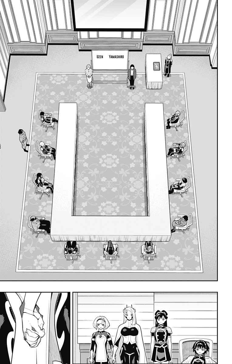Read Mato Seihei no Slave PT BR Manga Online