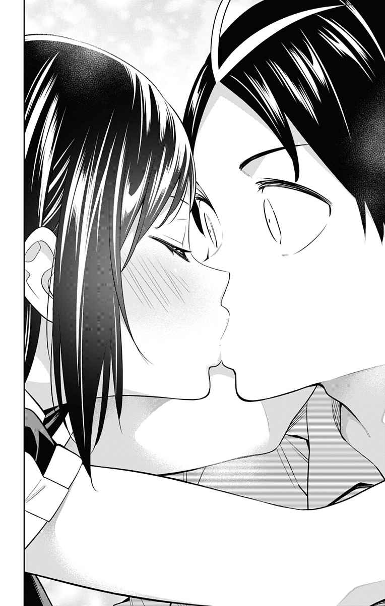 Read Mato Seihei no Slave PT BR Manga Online