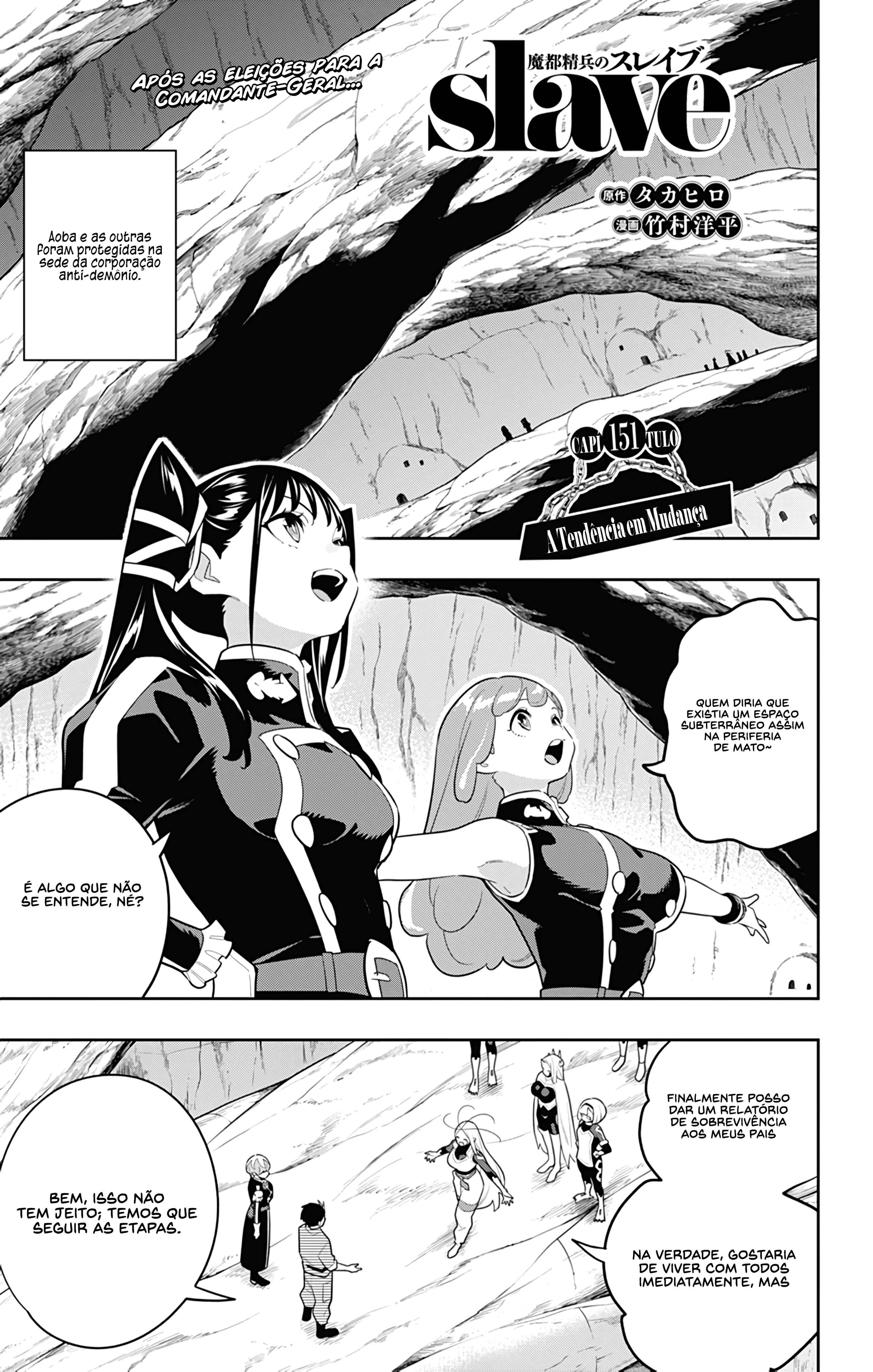 Read Mato Seihei no Slave PT BR Manga Online