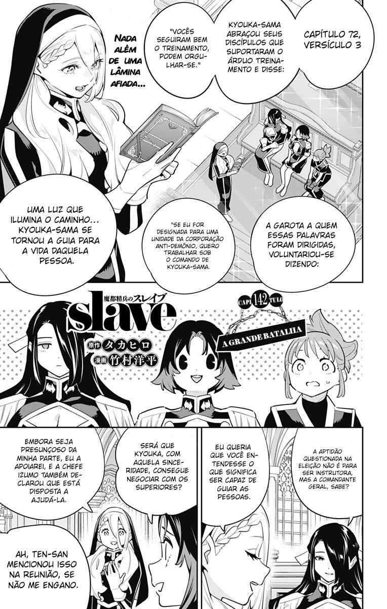 Read Mato Seihei no Slave PT BR Manga Online