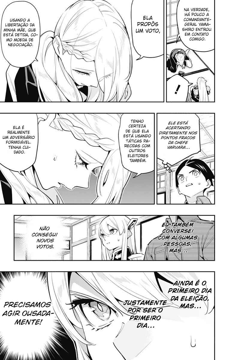 Read Mato Seihei no Slave PT BR Manga Online