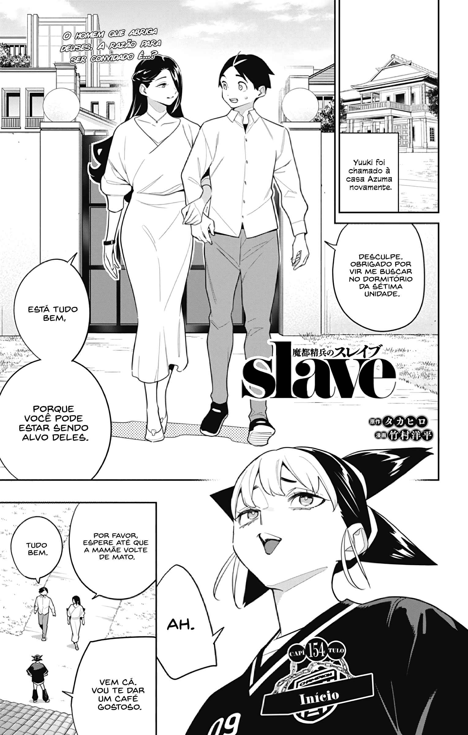 Read Mato Seihei no Slave PT BR Manga Online