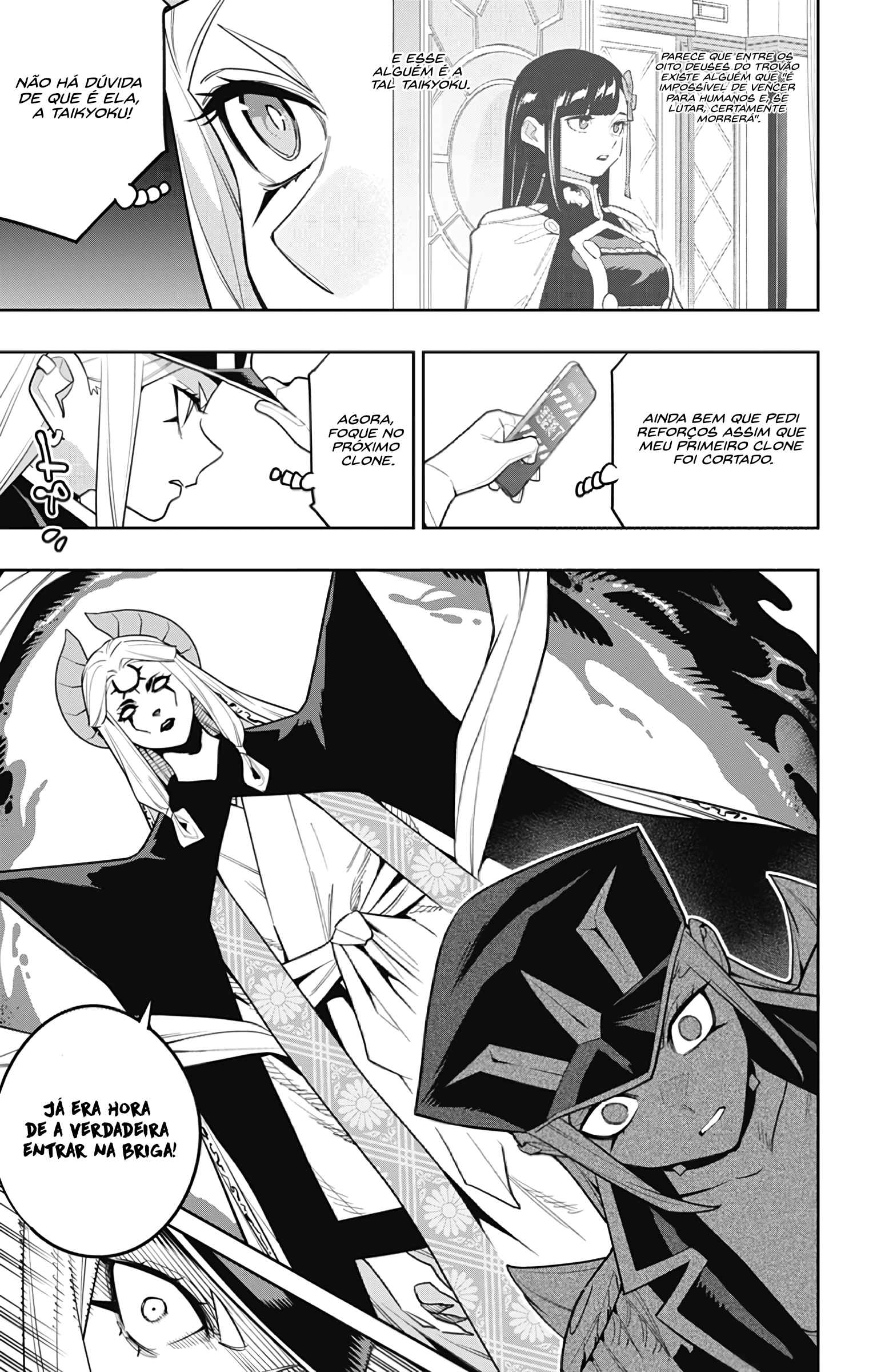 Read Mato Seihei no Slave PT BR Manga Online