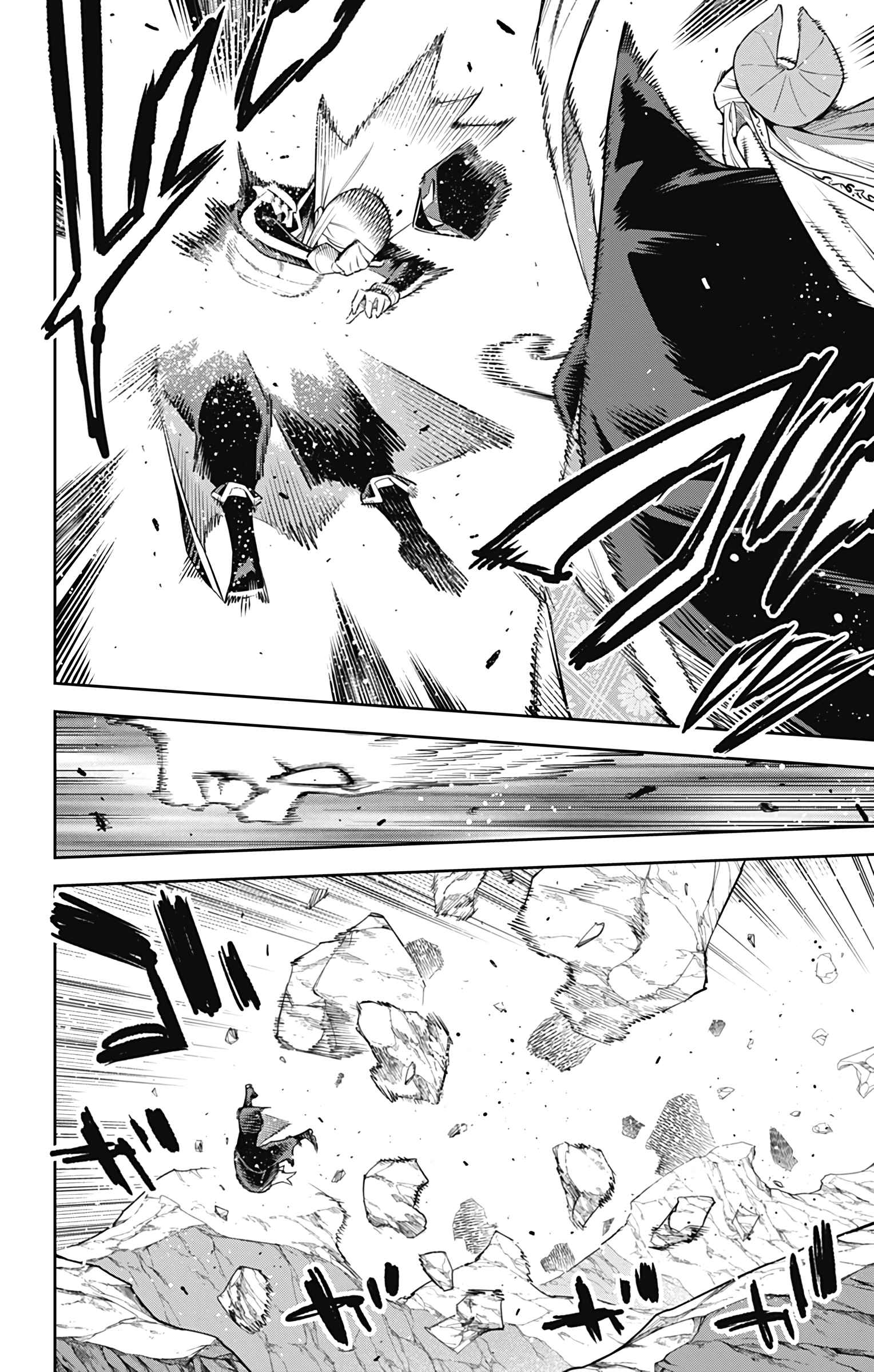Read Mato Seihei no Slave PT BR Manga Online