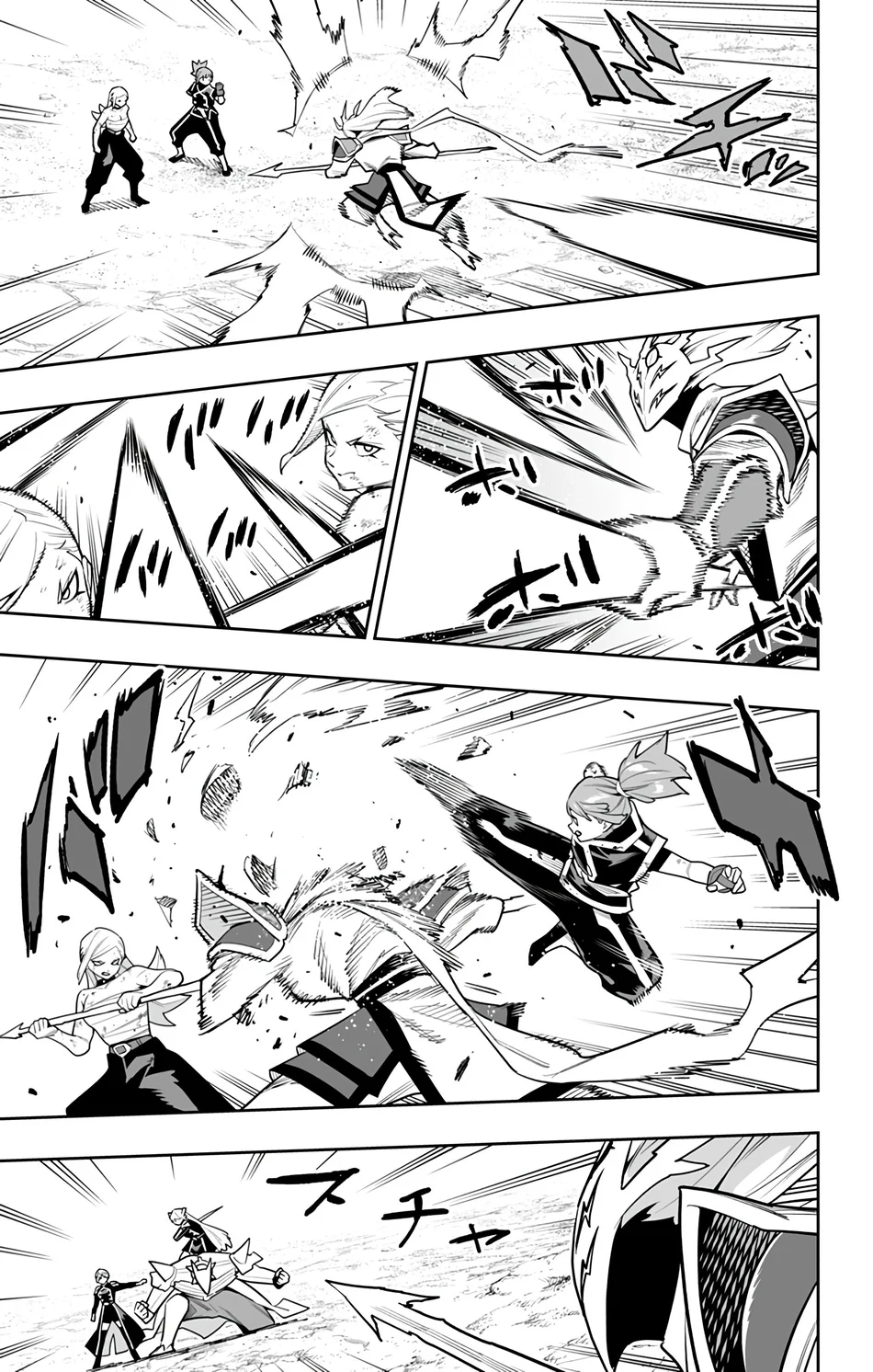 Read Mato Seihei no Slave PT BR Manga Online