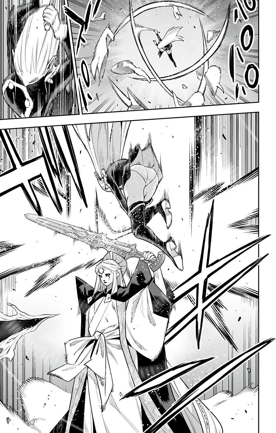 Read Mato Seihei no Slave PT BR Manga Online