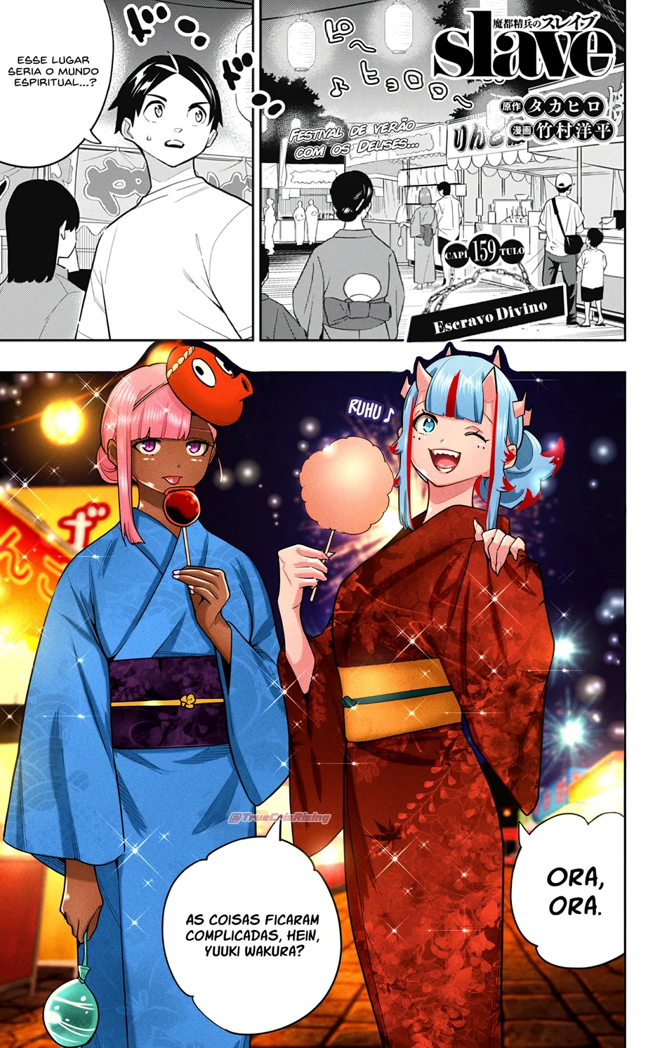 Read Mato Seihei no Slave PT BR Manga Online