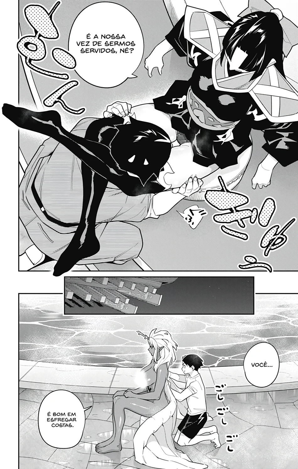 Read Mato Seihei no Slave PT BR Manga Online