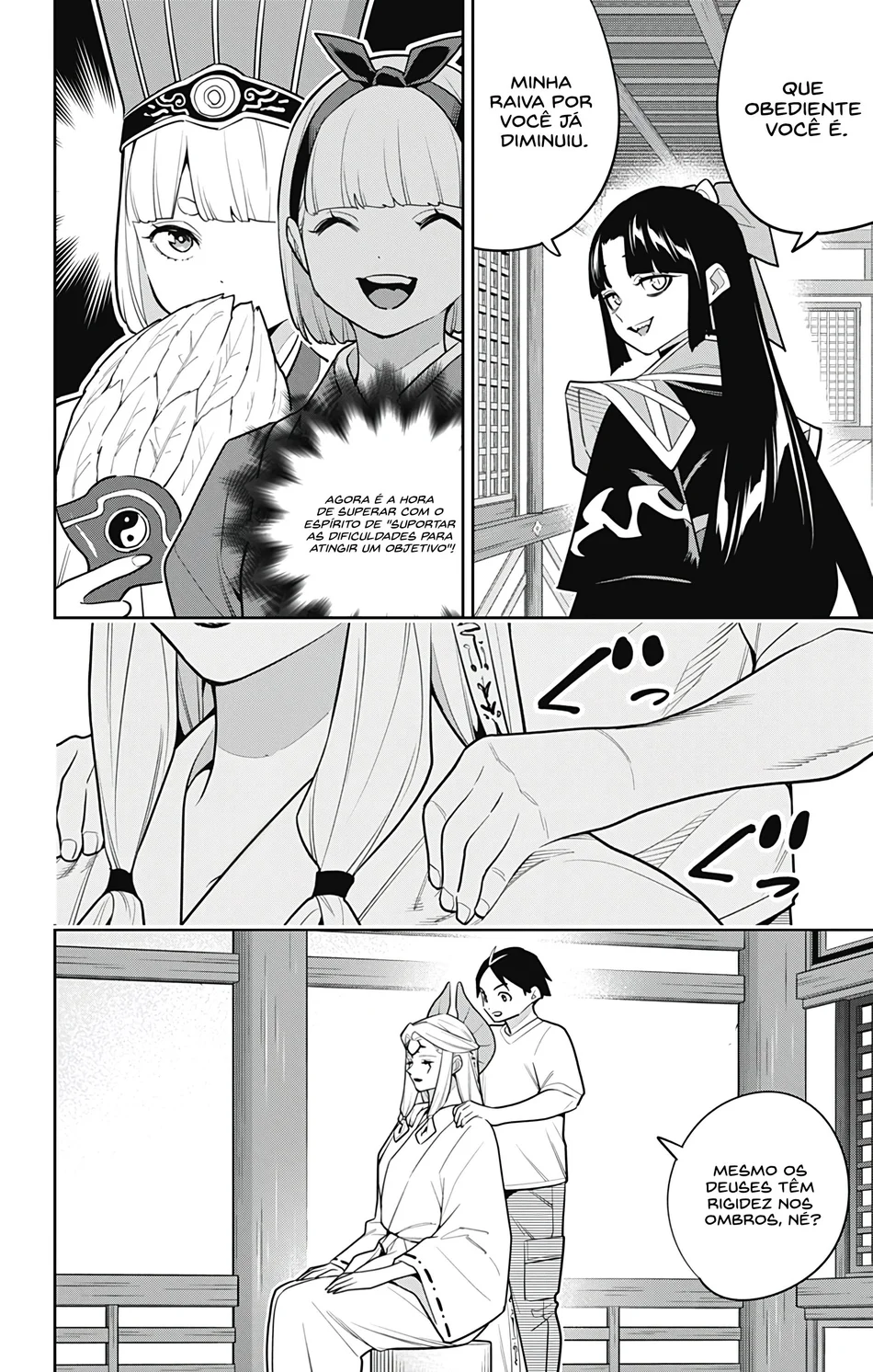 Read Mato Seihei no Slave PT BR Manga Online