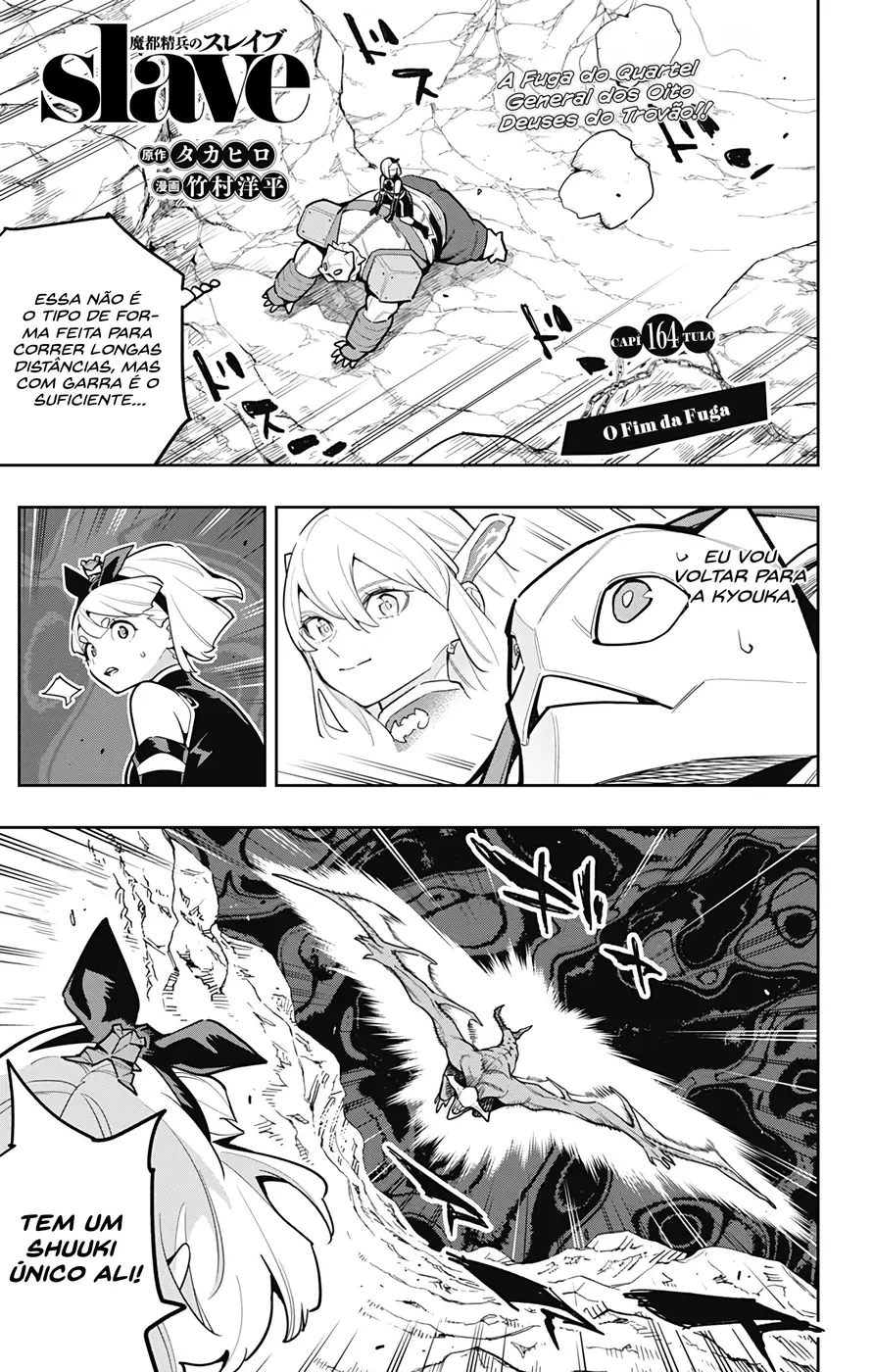 Read Mato Seihei no Slave PT BR Manga Online