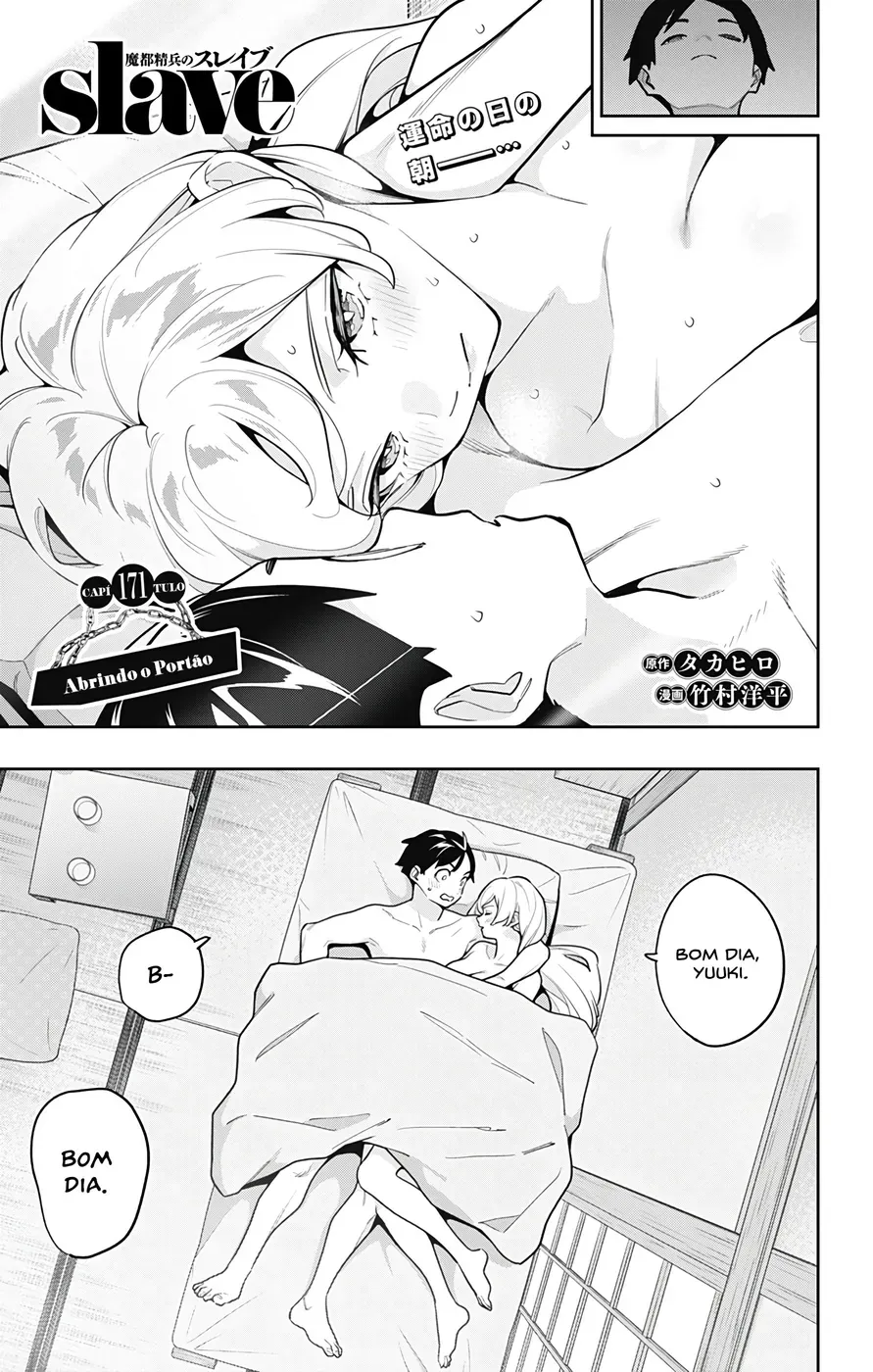 Read Mato Seihei no Slave PT BR Manga Online
