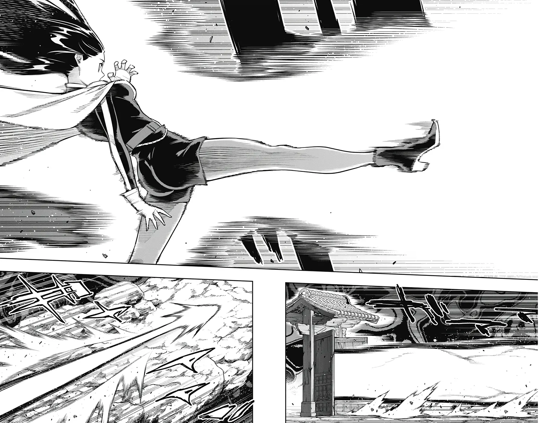 Read Mato Seihei no Slave PT BR Manga Online