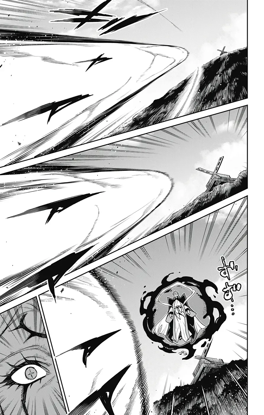 Read Mato Seihei no Slave PT BR Manga Online