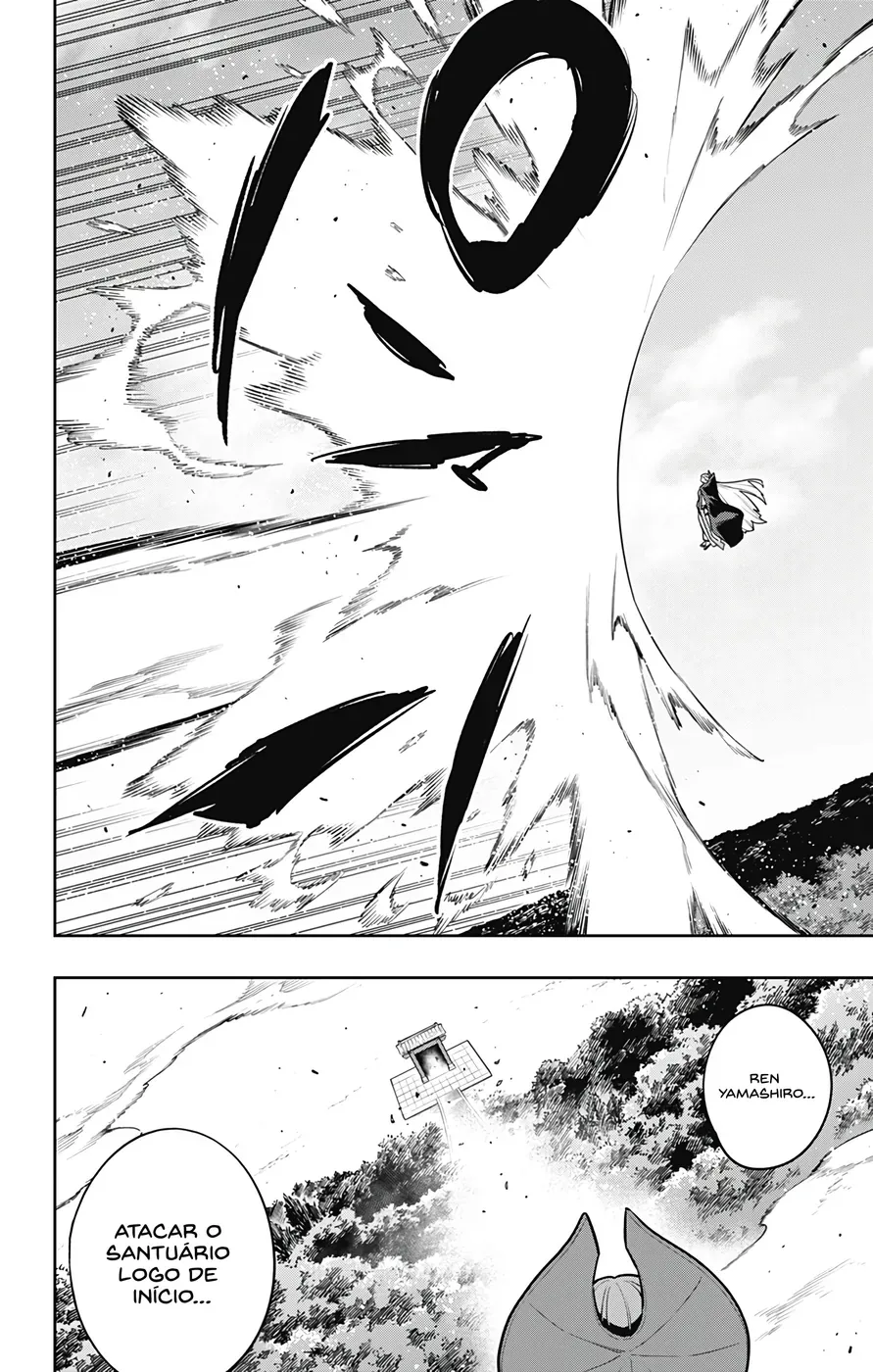 Read Mato Seihei no Slave PT BR Manga Online