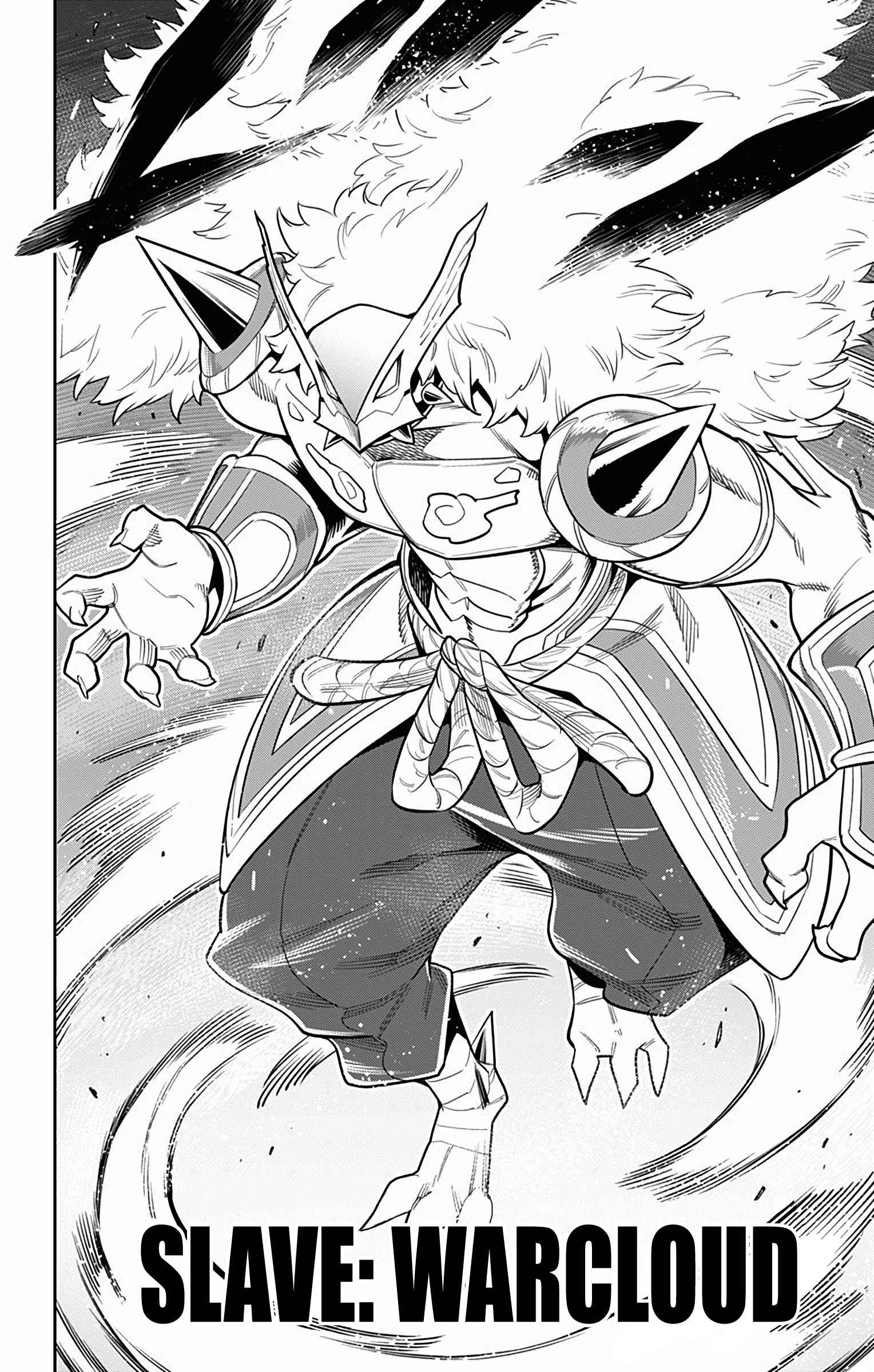 Read Mato Seihei no Slave PT BR Manga Online