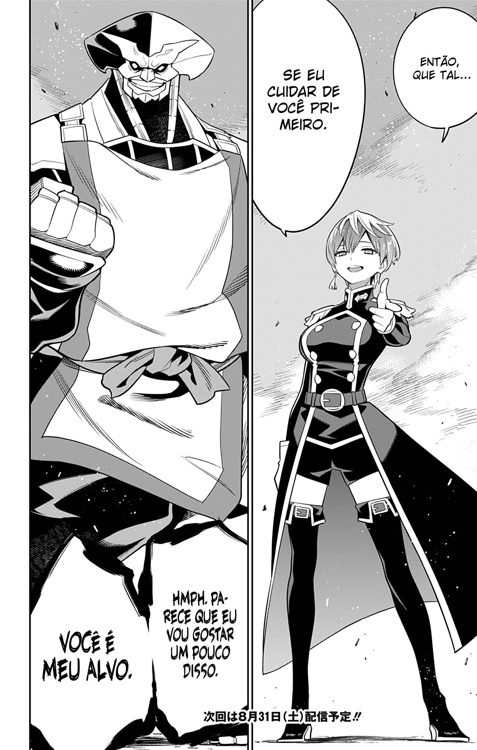 Read Mato Seihei no Slave PT BR Manga Online