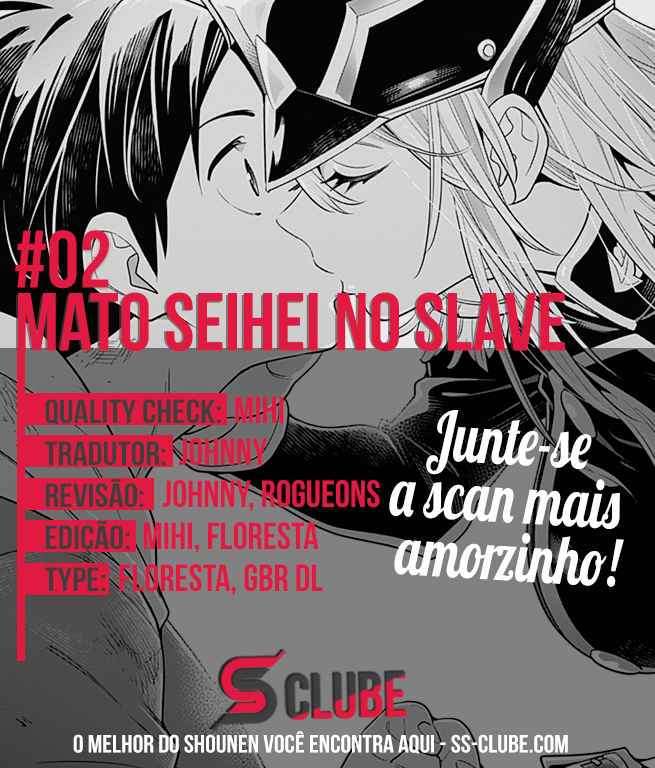 Read Mato Seihei no Slave PT BR Manga Online