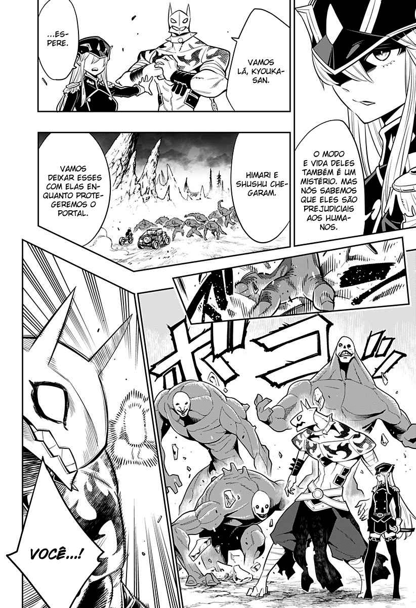 Read Mato Seihei no Slave PT BR Manga Online