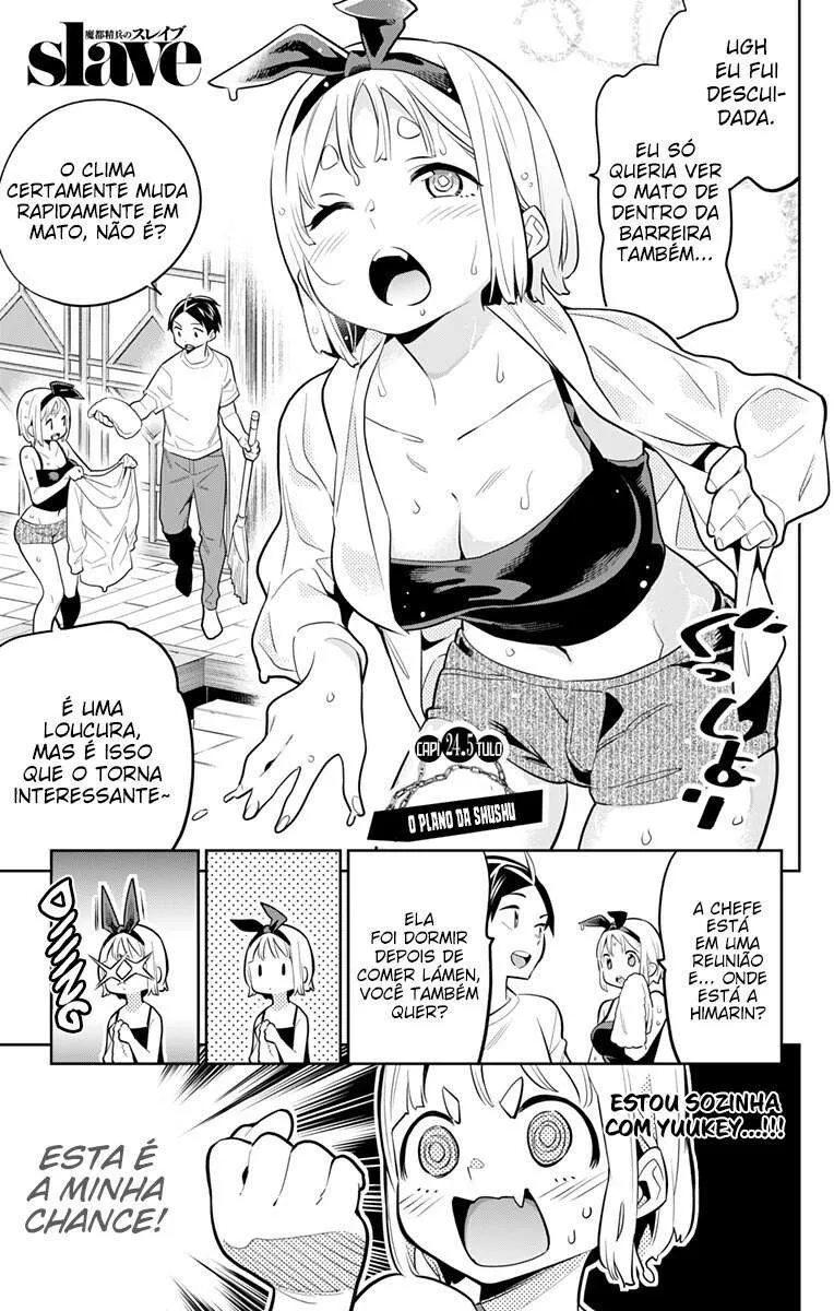 Read Mato Seihei no Slave PT BR Manga Online