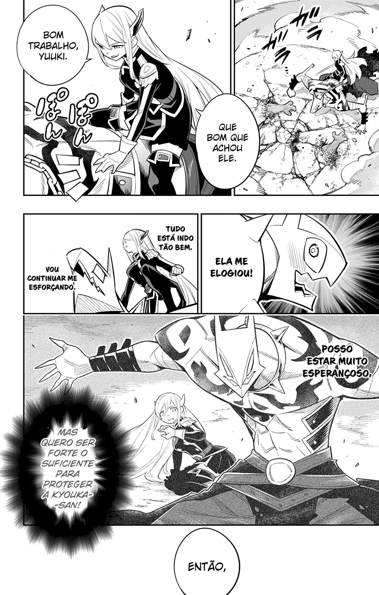 Read Mato Seihei no Slave PT BR Manga Online