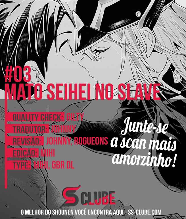 Read Mato Seihei no Slave PT BR Manga Online