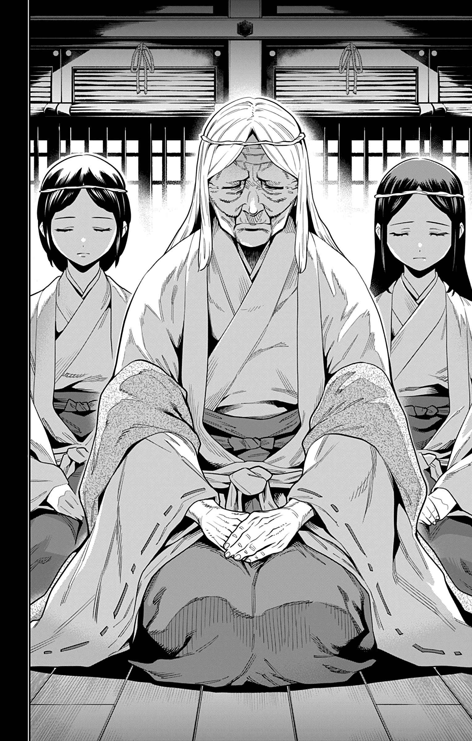 Read Mato Seihei no Slave PT BR Manga Online