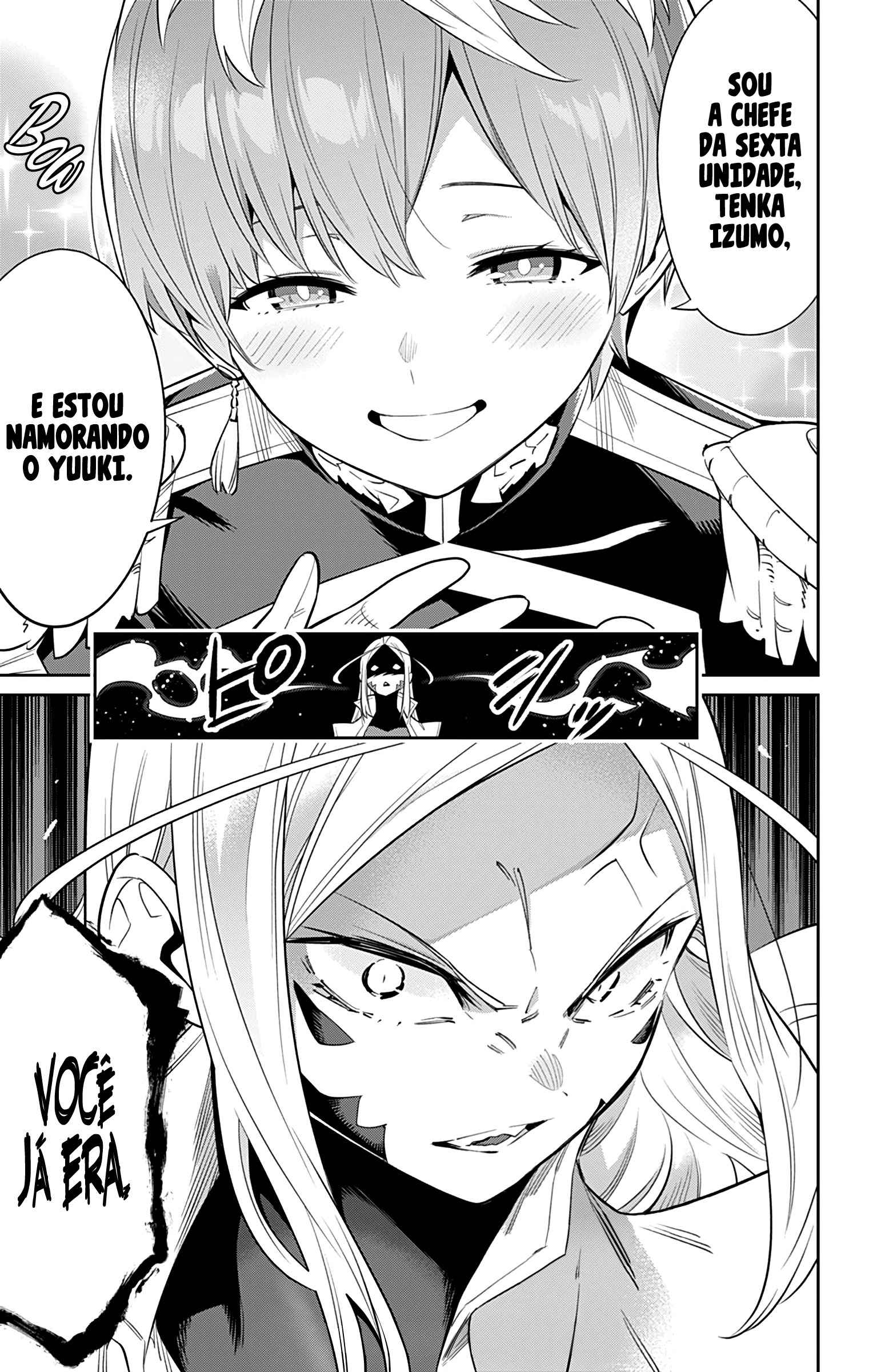 Read Mato Seihei no Slave PT BR Manga Online