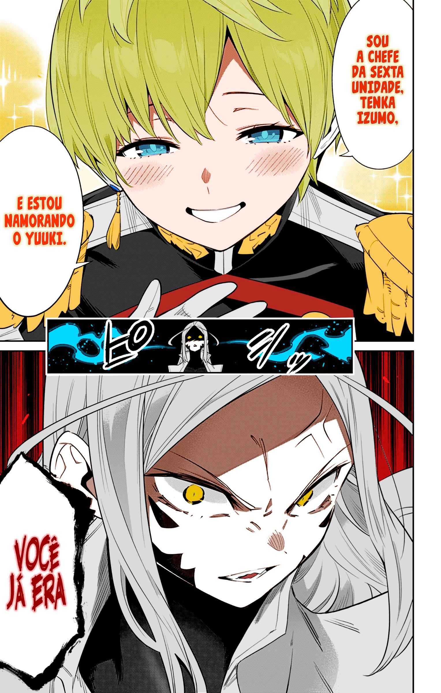 Read Mato Seihei no Slave PT BR Manga Online