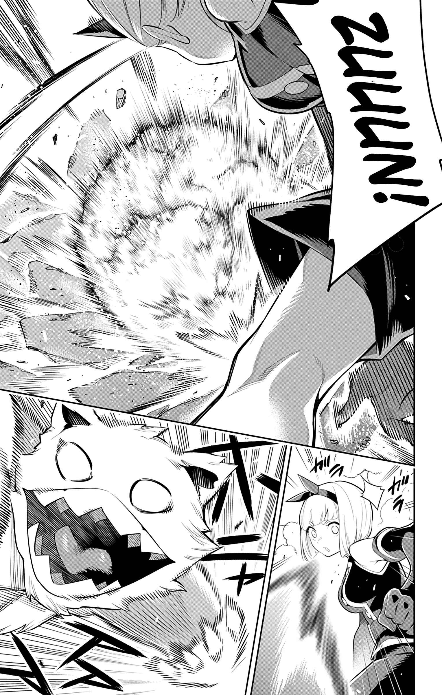 Read Mato Seihei no Slave PT BR Manga Online