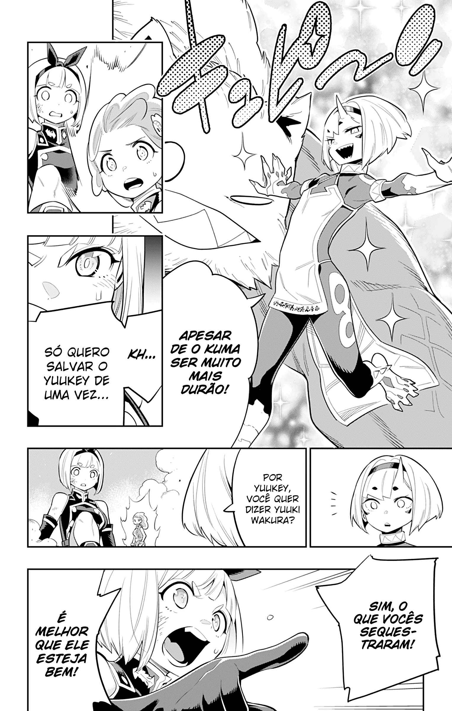 Read Mato Seihei no Slave PT BR Manga Online