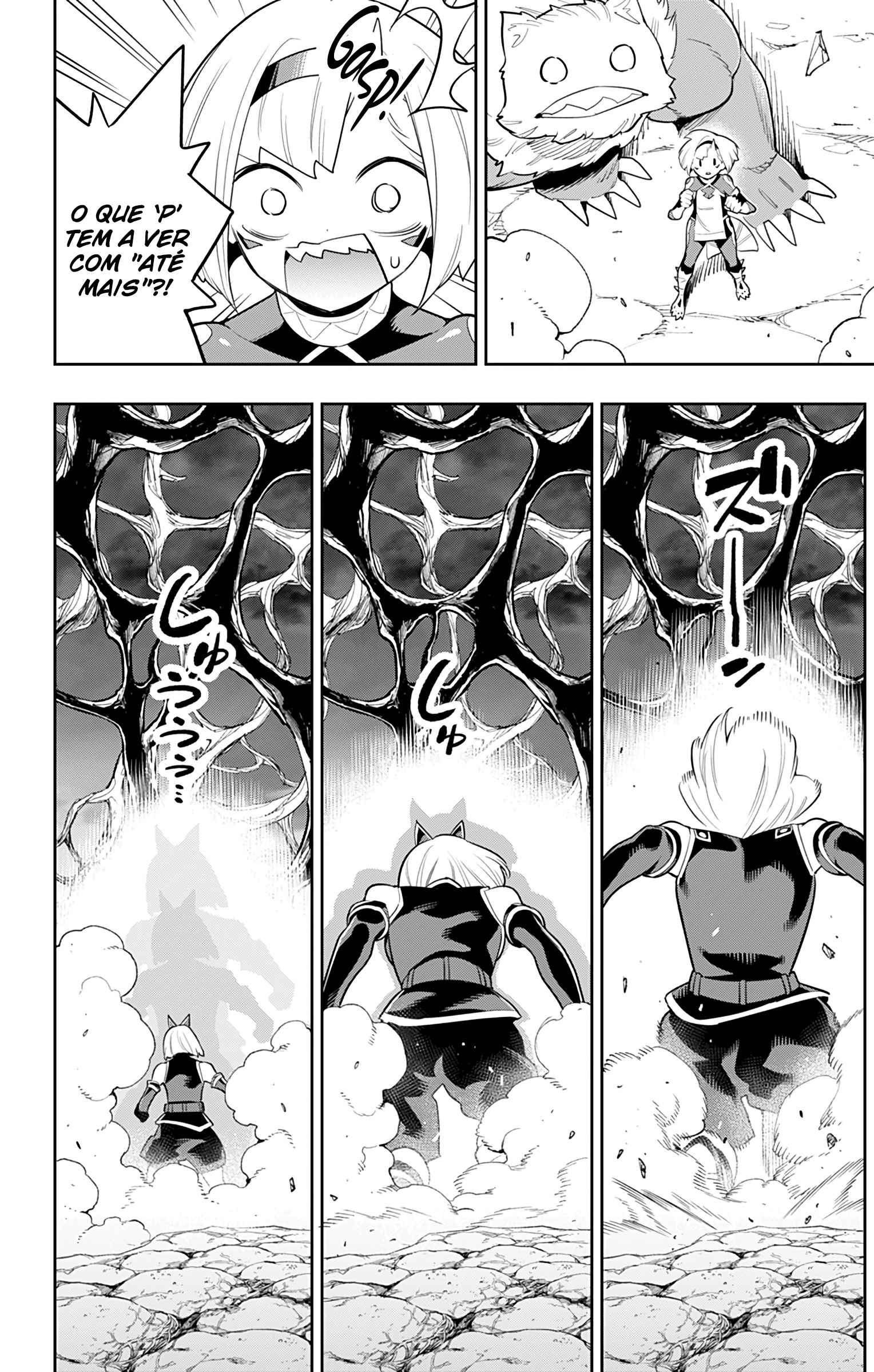 Read Mato Seihei no Slave PT BR Manga Online