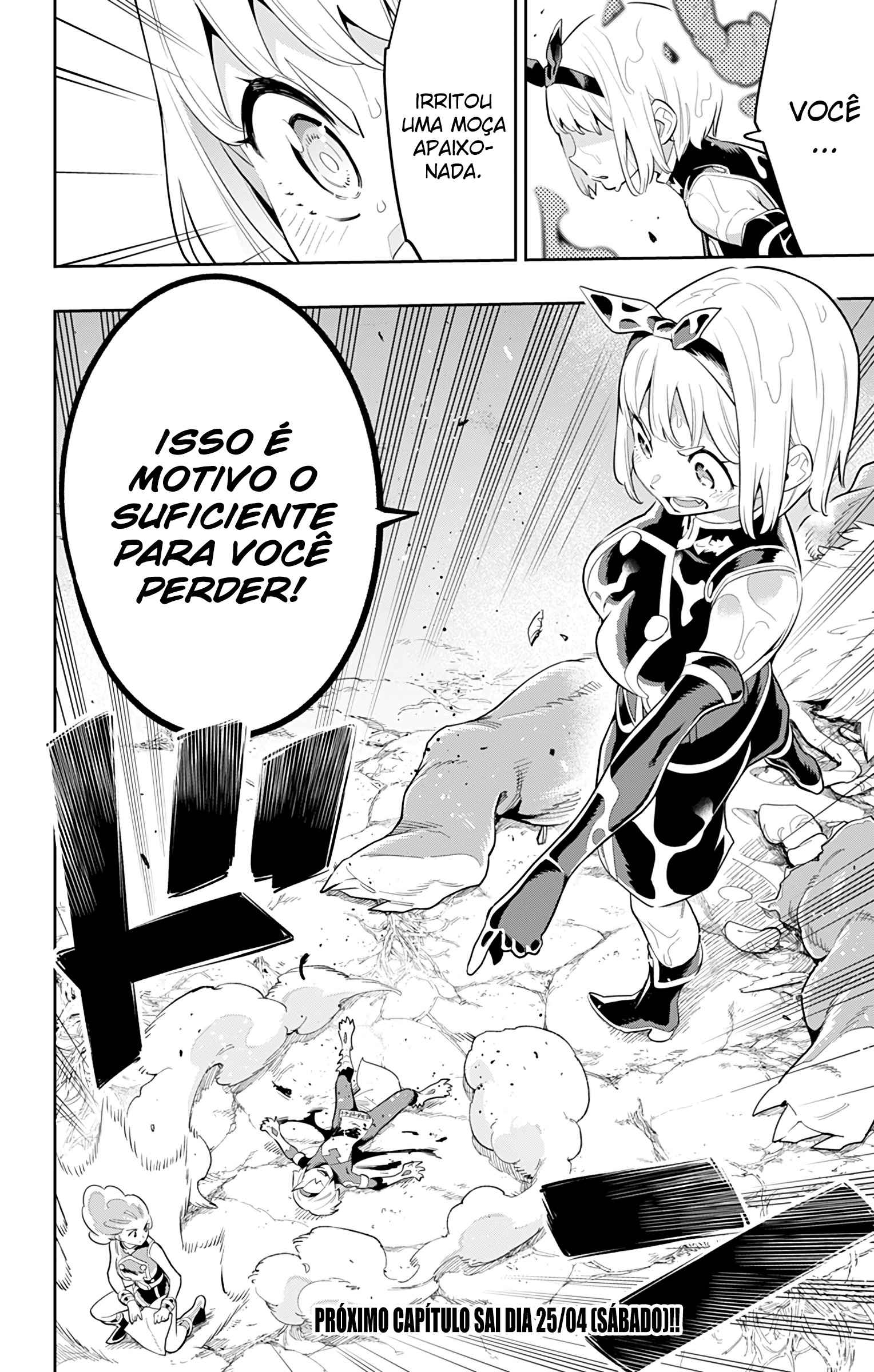 Read Mato Seihei no Slave PT BR Manga Online