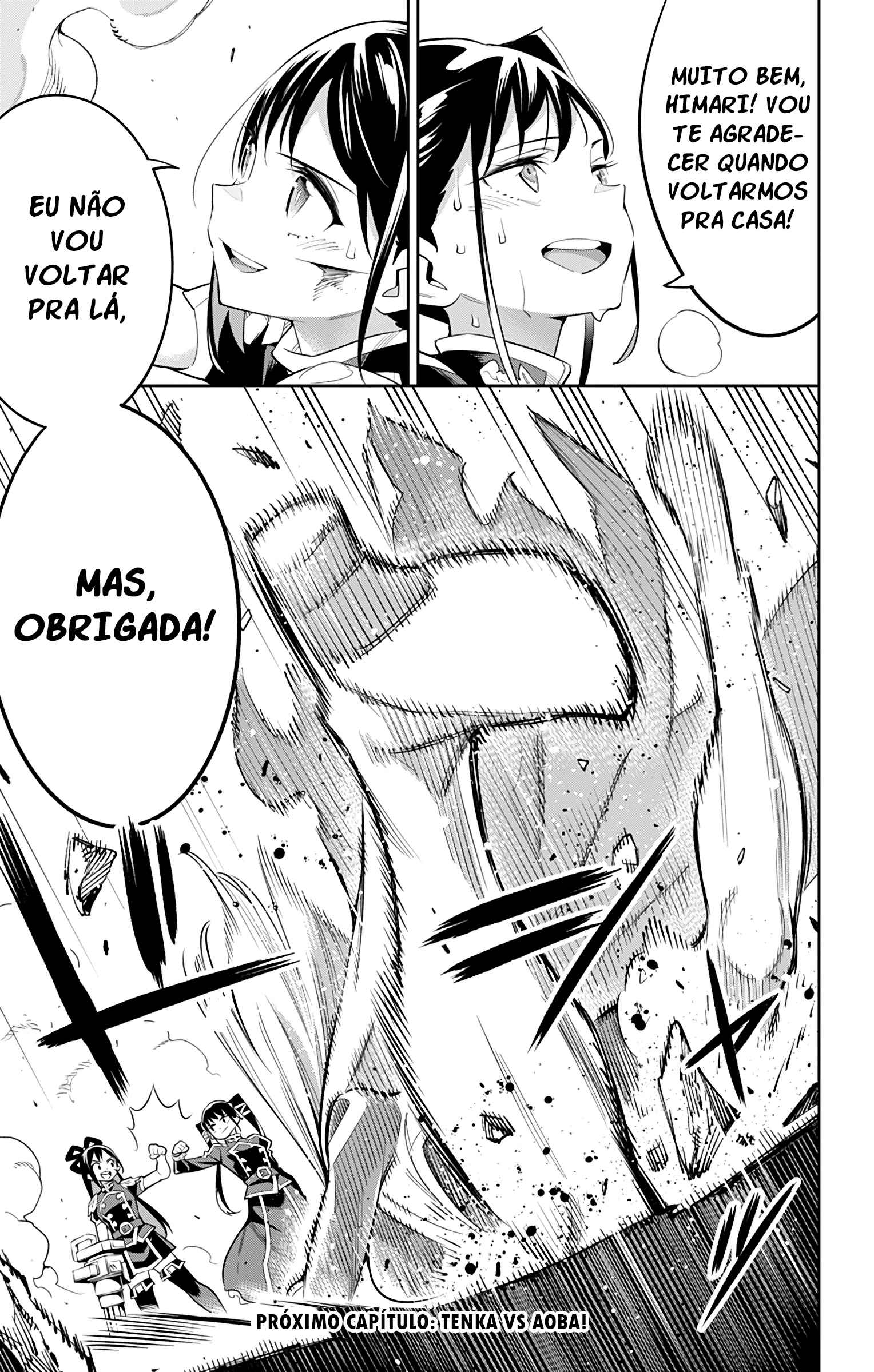 Read Mato Seihei no Slave PT BR Manga Online
