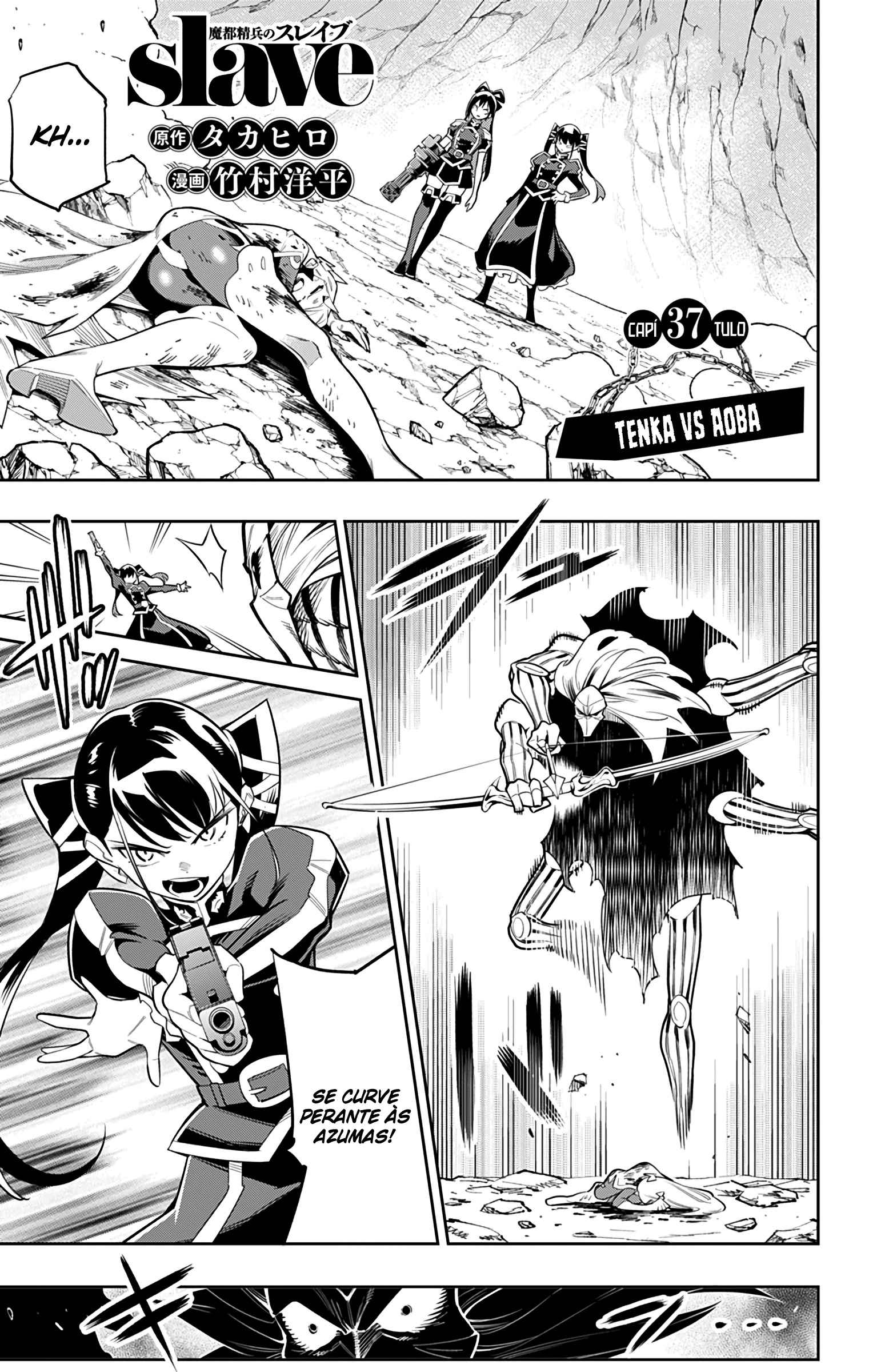 Read Mato Seihei no Slave PT BR Manga Online