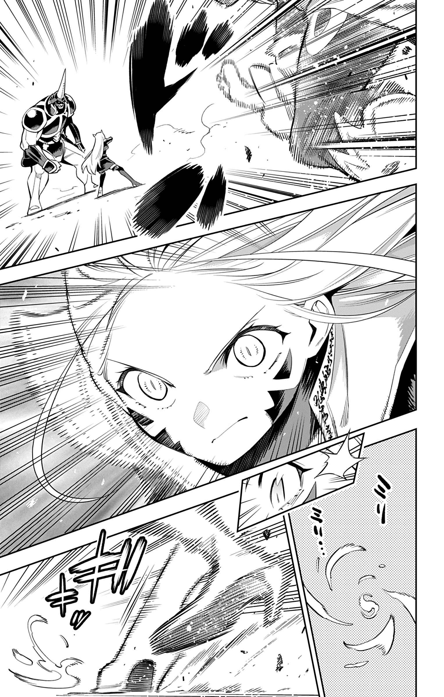 Read Mato Seihei no Slave PT BR Manga Online