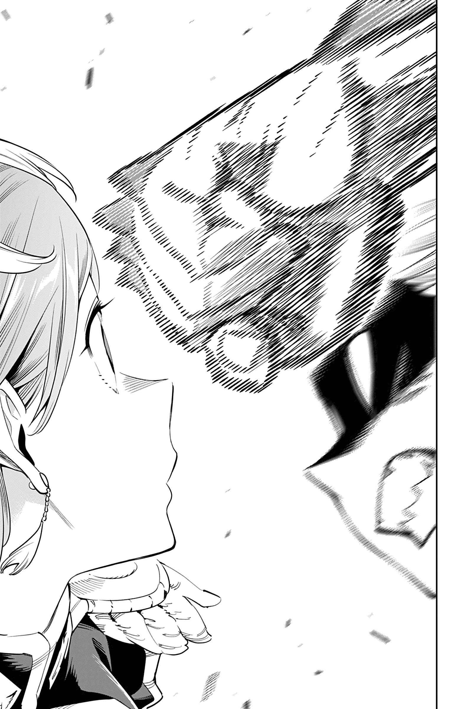 Read Mato Seihei no Slave PT BR Manga Online