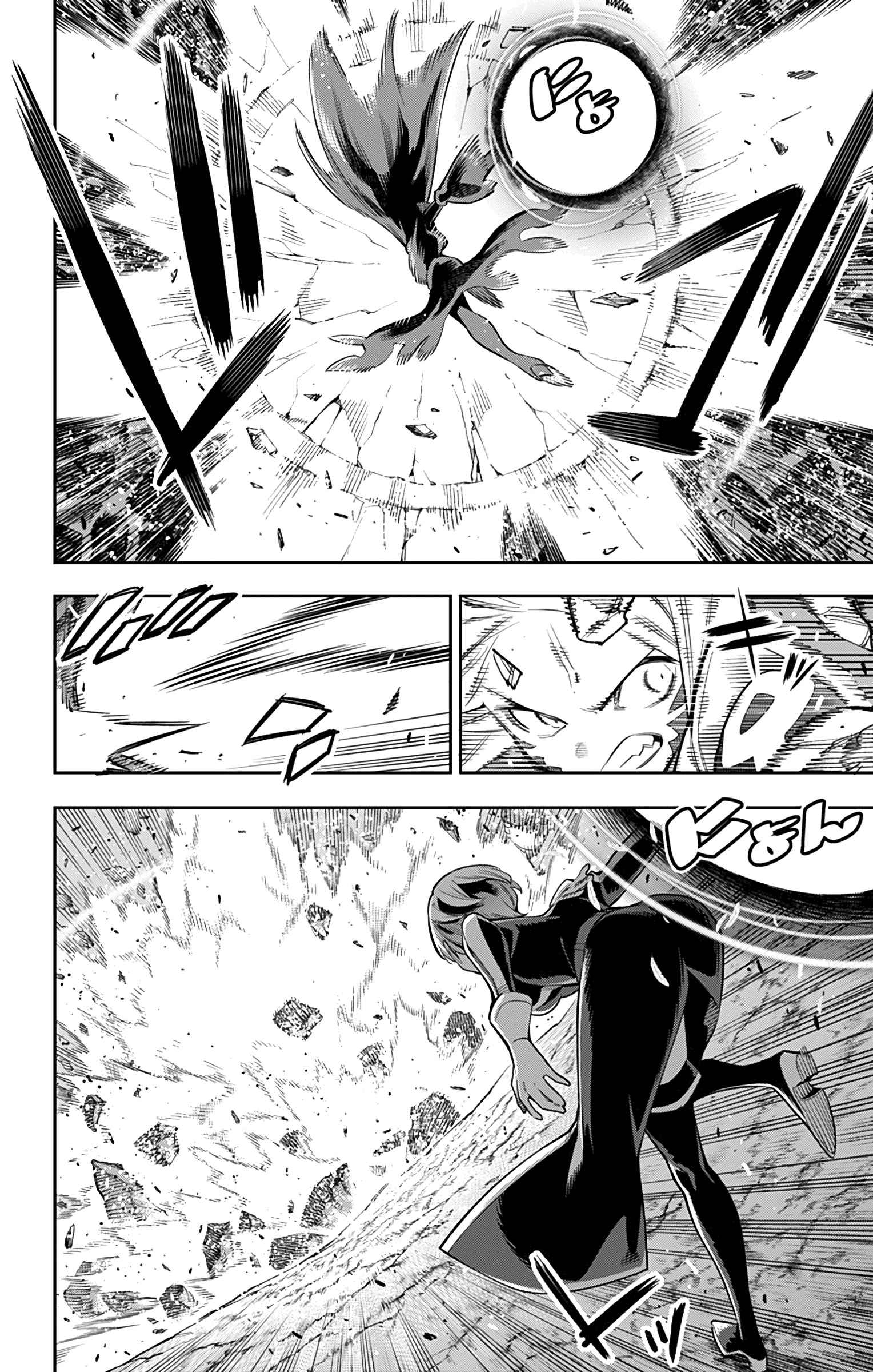 Read Mato Seihei no Slave PT BR Manga Online