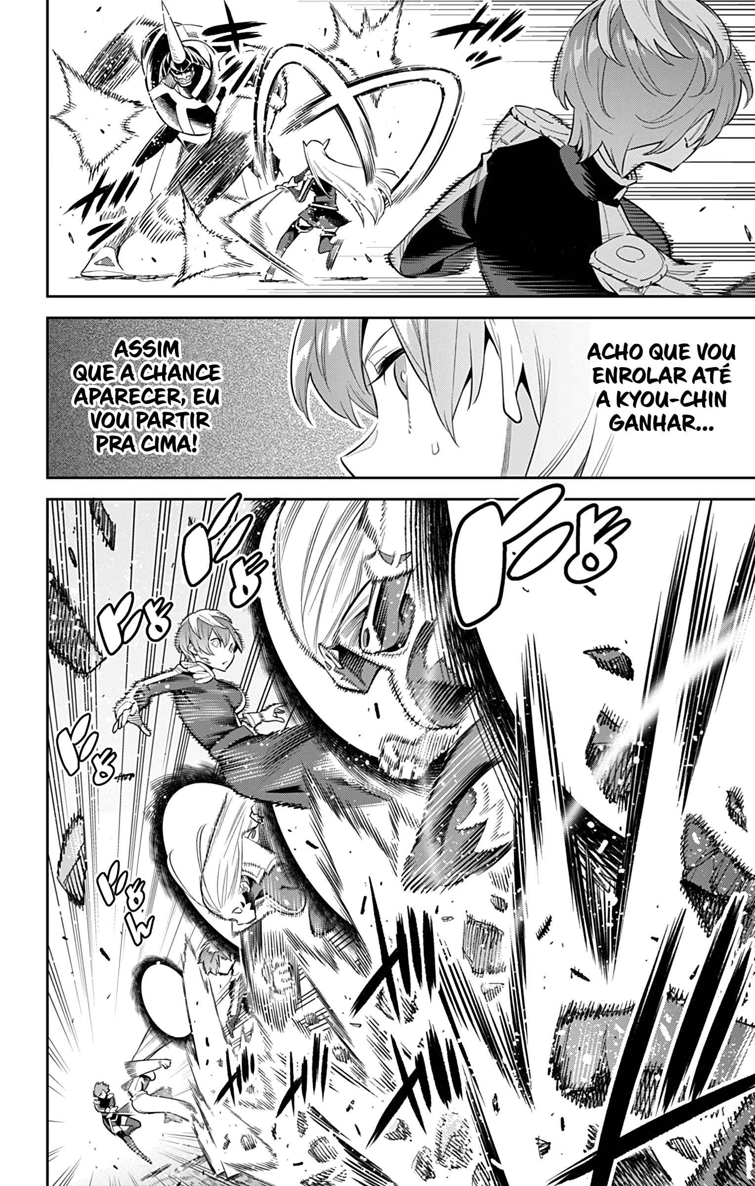 Read Mato Seihei no Slave PT BR Manga Online