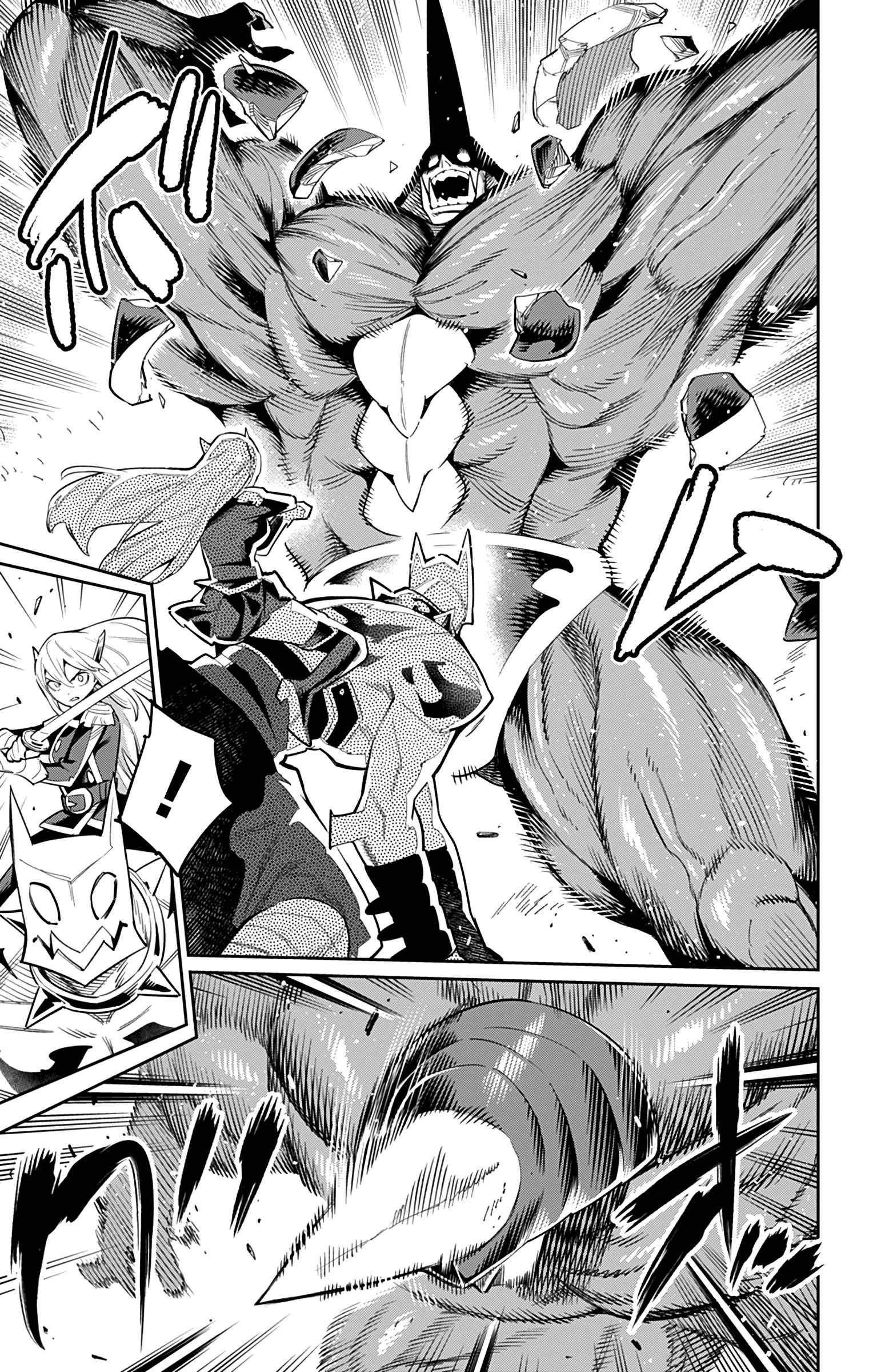 Read Mato Seihei no Slave PT BR Manga Online