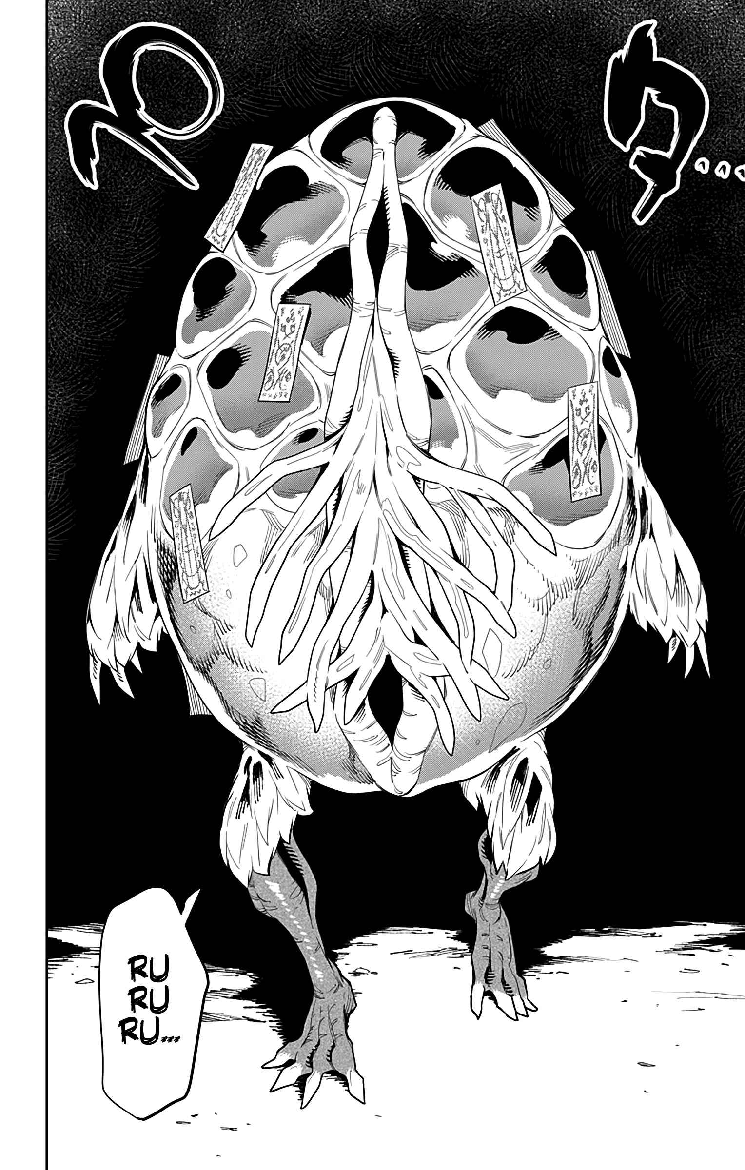Read Mato Seihei no Slave PT BR Manga Online
