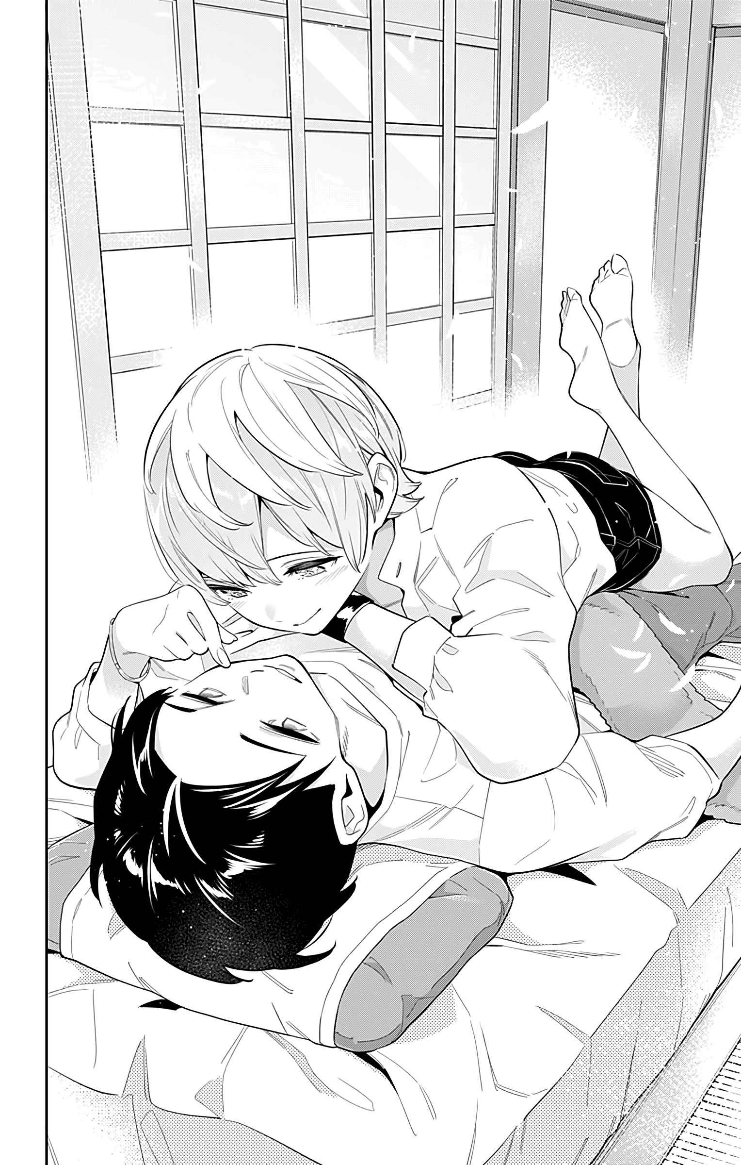 Read Mato Seihei no Slave PT BR Manga Online