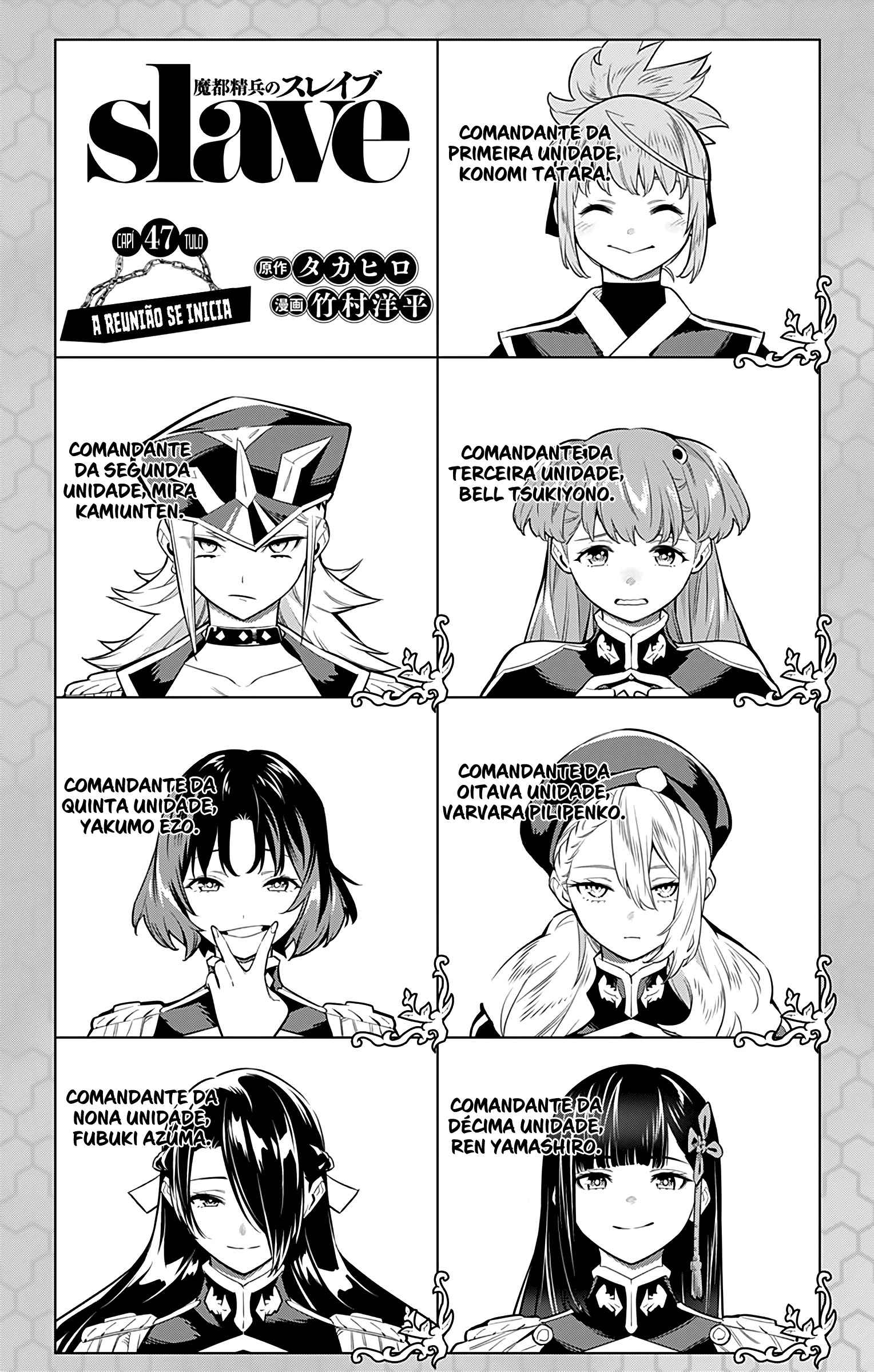 Read Mato Seihei no Slave PT BR Manga Online