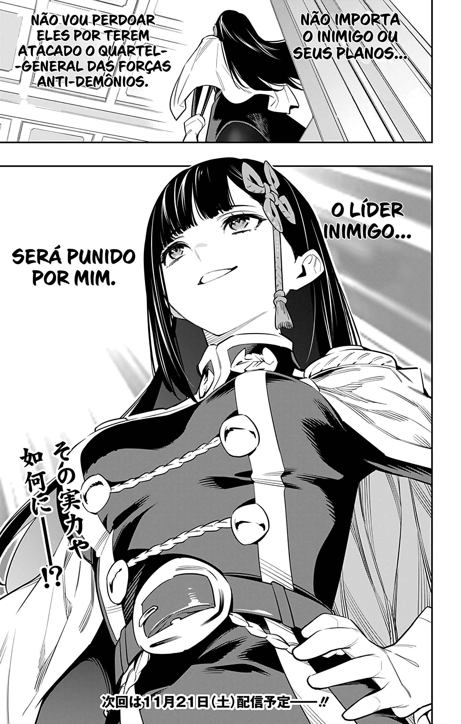 Read Mato Seihei no Slave PT BR Manga Online